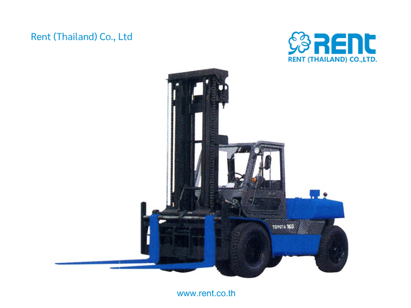 3. Forklift รถยก