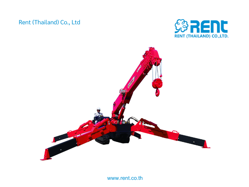 7. Machine Lifting Equipment อุปกรณ์ยกและติดตั้ง