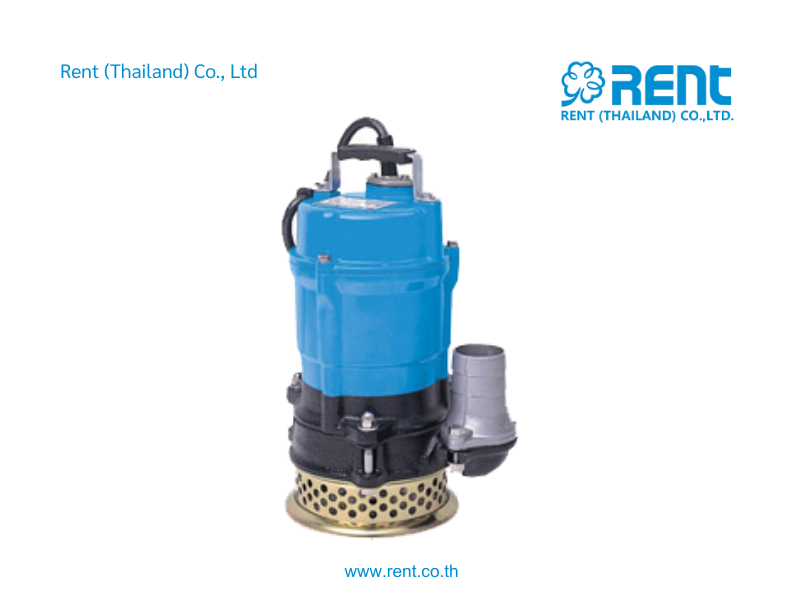 14. Water Pump เครื่องสูบน้ำ