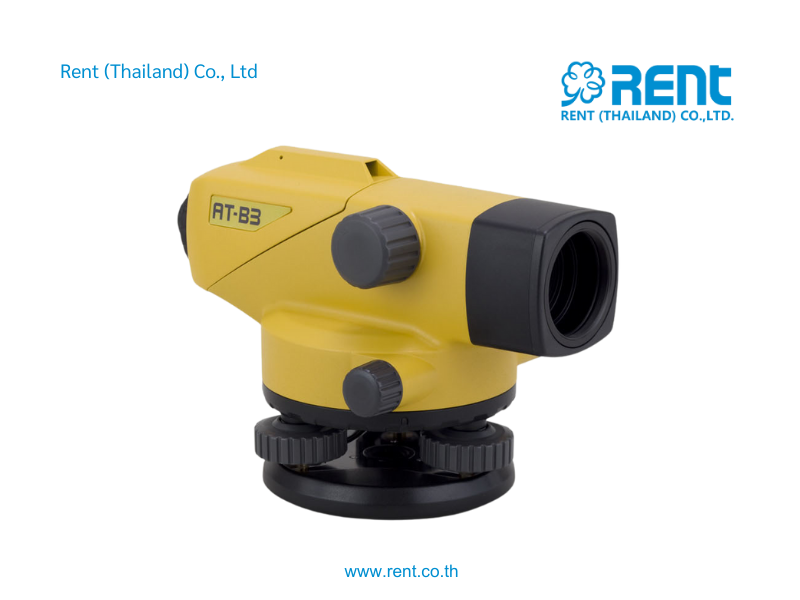 15. Survey Equipment อุปกรณ์ที่ใช้ในการสำรวจ