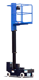 กระเช้าบุคคล