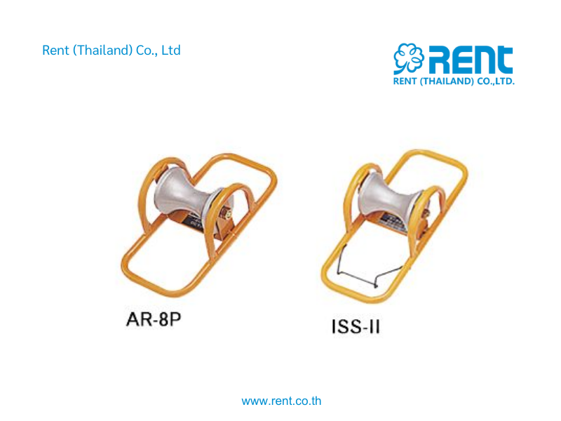 ลูกกลิ้งสายไฟ