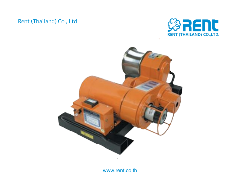 รอกดึงสายไฟ