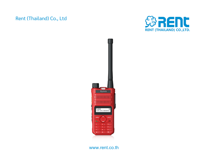 วิทยุสื่อสาร