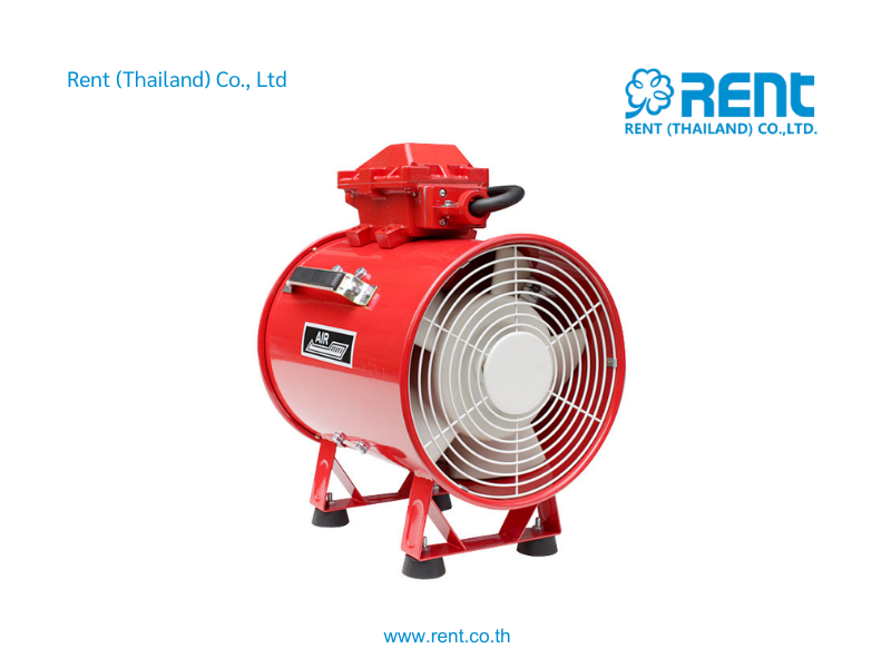 พัดลมดูดอากาศ