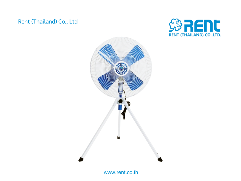 พัดลมไฟฟ้า