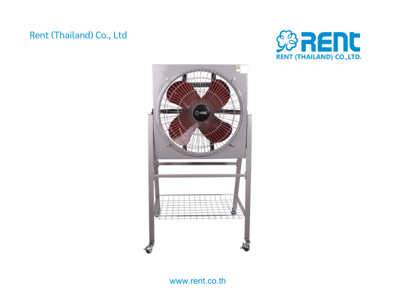 พัดลมอุตสาหกรรม