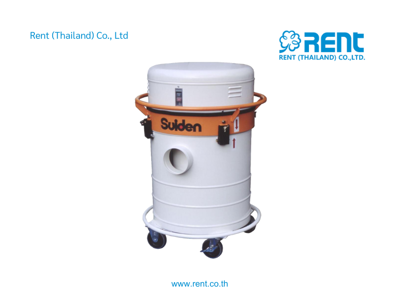 เครื่องดูดฝุ่น