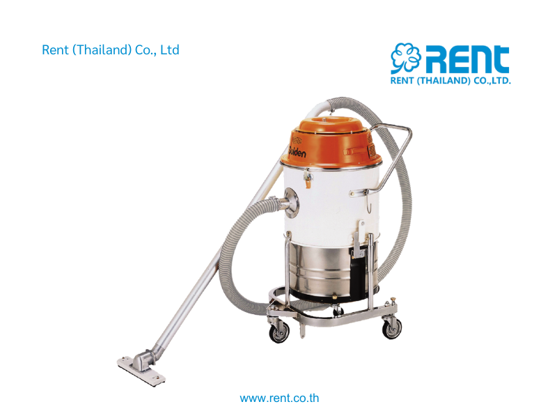 เครื่องดูดทำความสะอาด