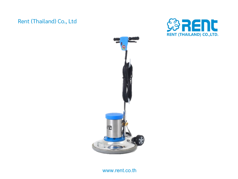 เครื่องขัดพื้น