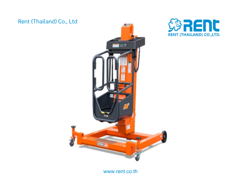 ลิฟต์กระเช้าส่วนบุคคล