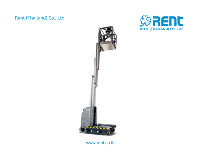 กระเช้าบุคคล