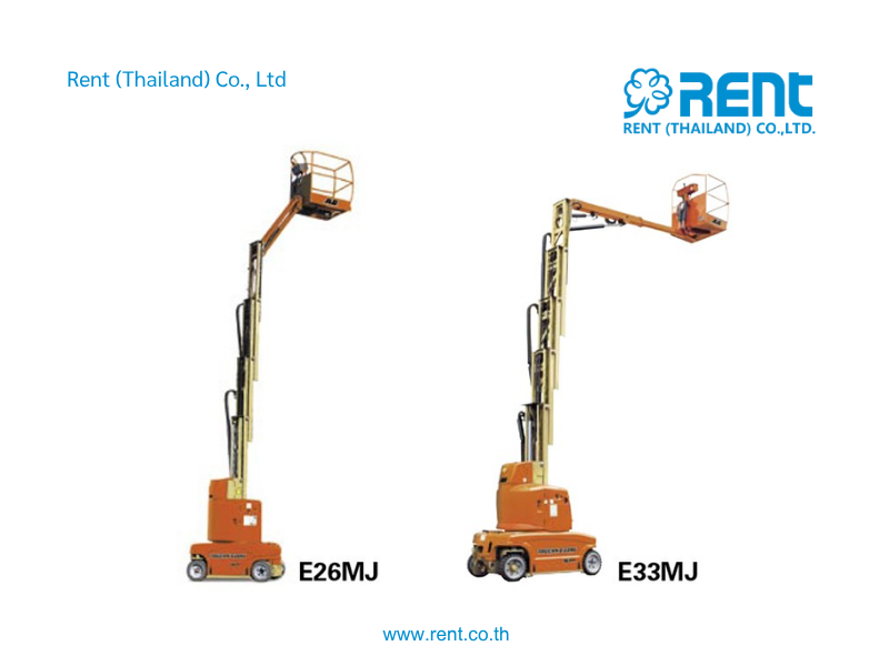 รถกระเช้าเสาตรง