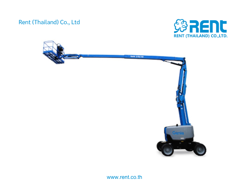 รถกระเช้าหักศอก