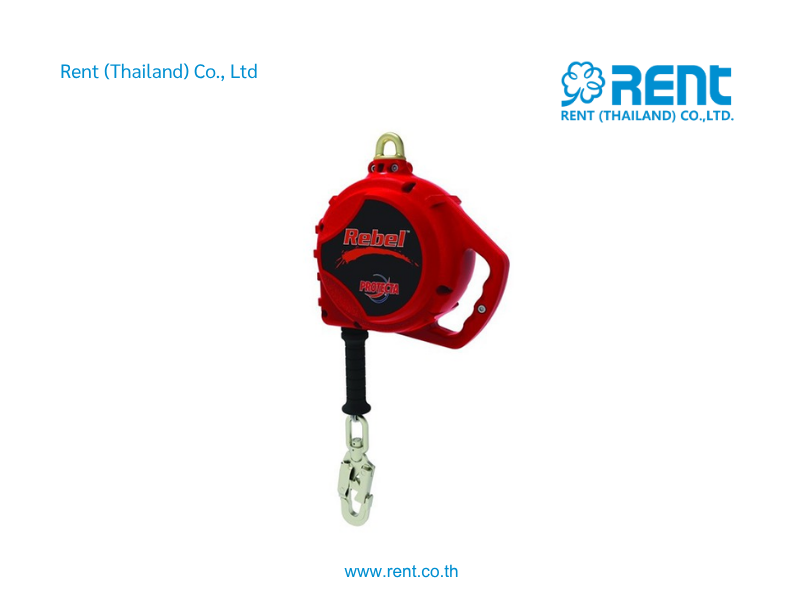 รอกกันตกชนิดดึงกลับอัตโนมัติ