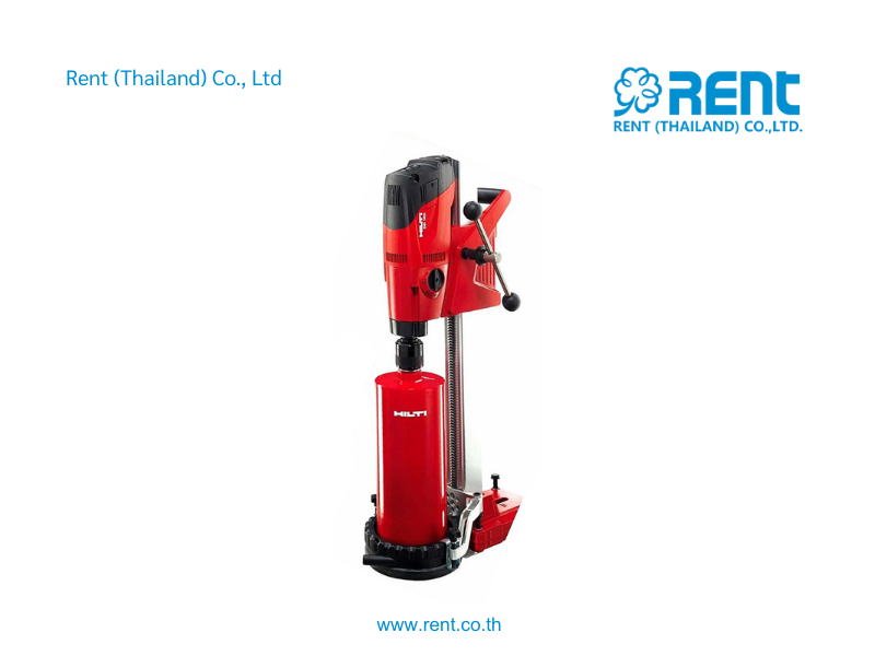 สว่านแท่นเจาะคอนกรีต