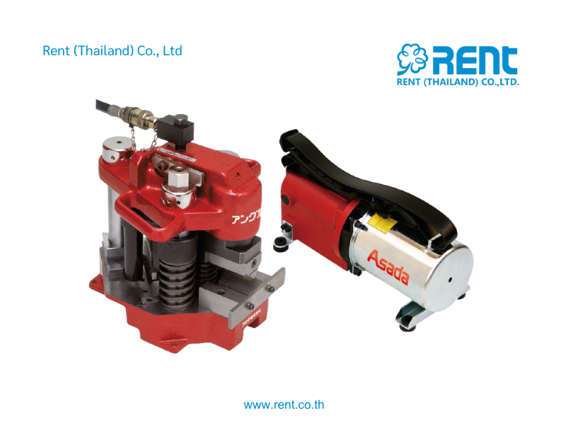 เครื่องบากมุมเหล็กแผ่น