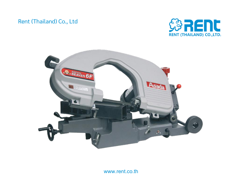 เลื่อยสายพาน