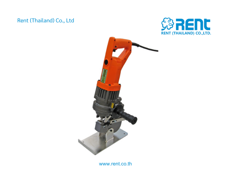 เครื่องเจาะรูเหล็ก