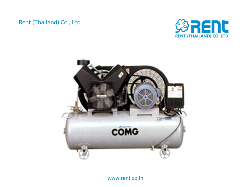 เครื่องอัดลม 