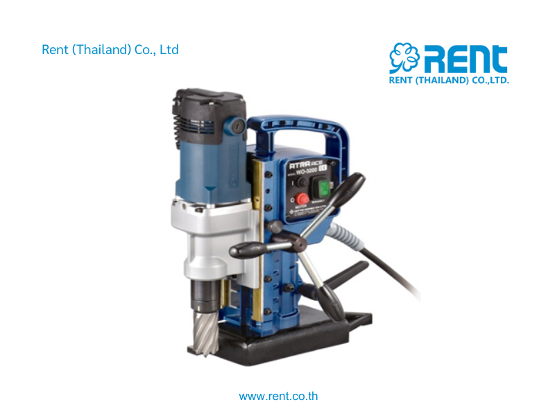 เครื่องเจาะสว่านฐานแม่เหล็ก