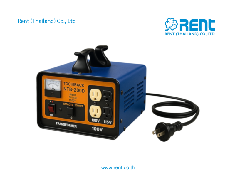 หม้อแปลงกระแสไฟฟ้า