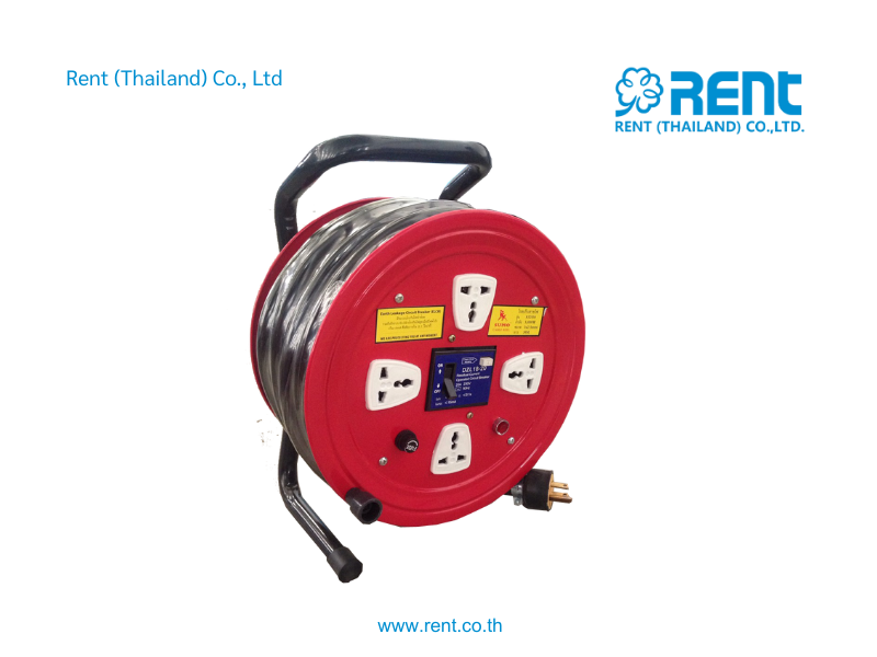 ปลั๊กไฟฟ้าแบบม้วนเก็บสายไฟ