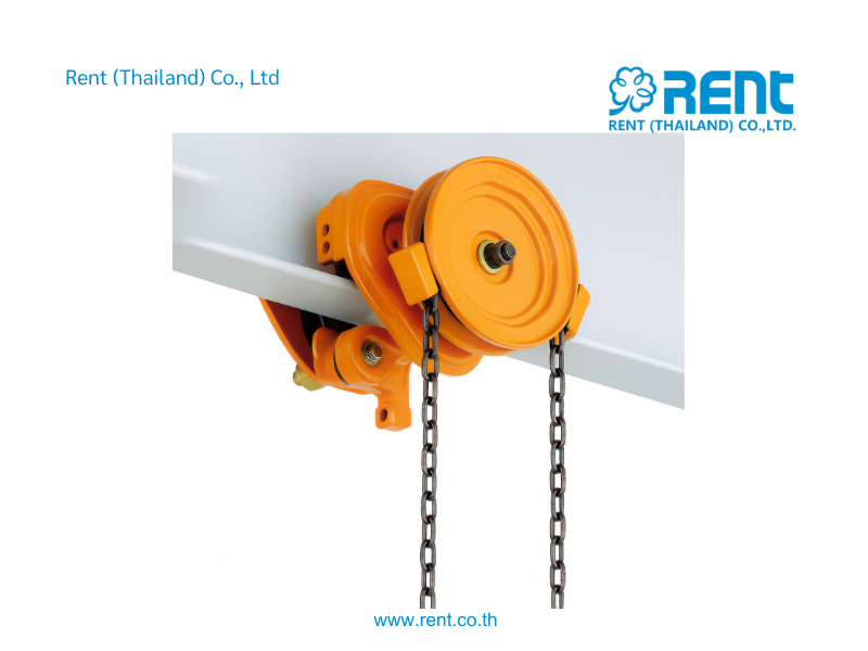 รอกวิ่งมือสาว 