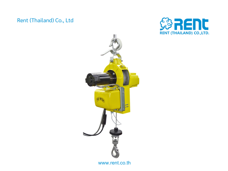 รอกสลิงไฟฟ้าแบบแขวน 