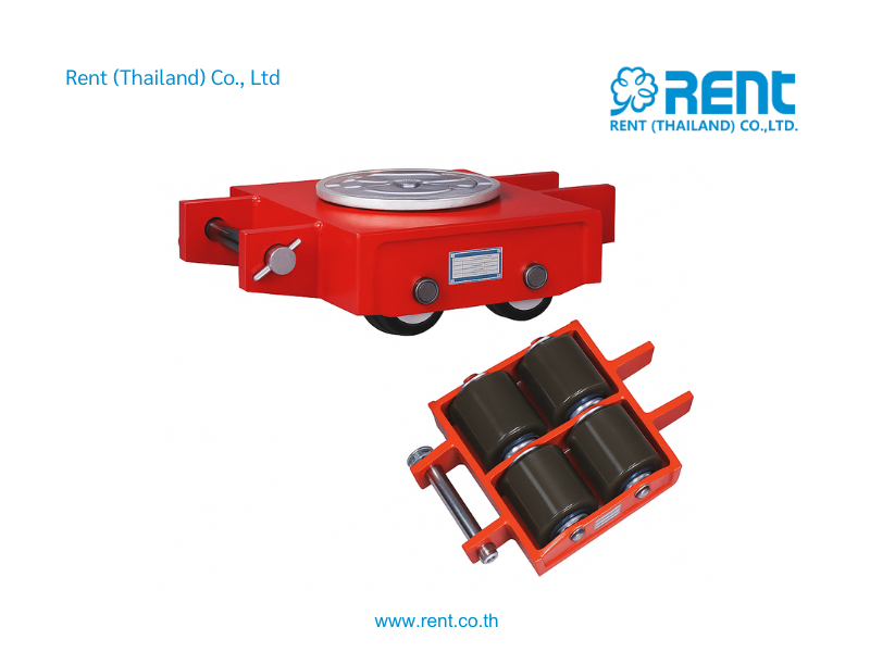 เต่าลากเครื่องจักร