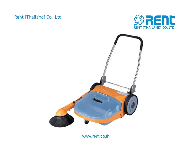 เครื่องกวาดพื้น